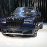 Ghost Car Dealerships : Phantom Phantasmagoria of Automotive Awe