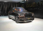 Rolls Royce Cullinan Black Badge in Brown Obsidian for sale in Dubai