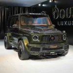 G7X Onyx Cars Dealer : Where Every Car Is a Masterpiece in Motion