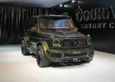 G7X Onyx Concept 1 of 5 for sale in Dubai
