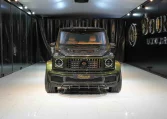 G7X Onyx Concept 1 of 5 for sale in Dubai