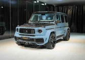 G7X Onyx Concept 1 of 5 for sale in Dubai UAE