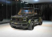 G7X Onyx Concept 1 of 5 for sale in Dubai