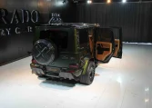 G7X Onyx Concept 1 of 5 for sale in Dubai