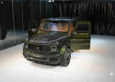 G7X Onyx Concept 1 of 5 for sale in Dubai