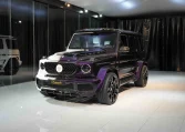 G9X Onyx Concept Mirage Edition 1 of 1 for sale in Dubai