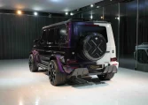 G9X Onyx Concept Mirage Edition 1 of 1 for sale in Dubai