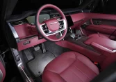 Range Rover Autobiography P530