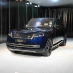 Range Rover Showroom Dubai : Embrace the Journey