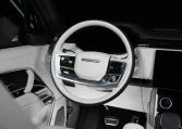 Range Rover Autobiography P530 LWB