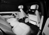 Range Rover Autobiography P530 LWB