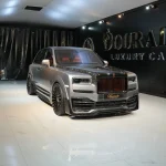 Cars for Sale in UAE: Elevate Your Commute with Premium Vehicles