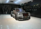 Rolls Royce Cullinan Black Badge Onyx Edition in Jubilee Silver