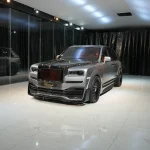Best Car Showroom in Dubai: Where Luxury Knows No Bounds – Dourado Luxury Cars