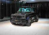 G8X Onyx Concept for sale in Dubai