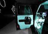 G8X Onyx Concept for sale in Dubai