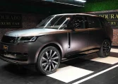 Range Rover Autobiography SV LWB P530 for sale in Dubai