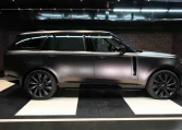 Range Rover Autobiography SV LWB P530 for sale in Dubai