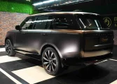 Range Rover Autobiography SV LWB P530 for sale in Dubai
