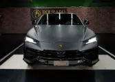 Lamborghini Urus S with yellow interior for sale in Dubai