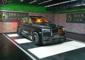 Rolls Royce Cullinan Onyx Concept silver for sale in Dubai