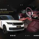 Range Rover Velar Price UAE: 7 Key Advantages Over Other SUVs