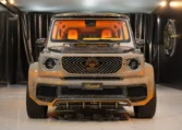 G8X Oscar by Onyx Concept 1 of 5 Limited Edition