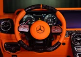 G8X Oscar by Onyx Concept 1 of 5 Limited Edition
