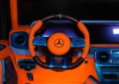G7X Rage by Onyx Concept 1 of 5 Limited Edition for sale in Dubai