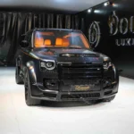 Groundbreaking Prestige in the Land Rover