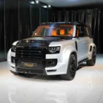 Benchmark in your land rover with the exquisite