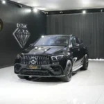 Peerless in the Flagship s500: The Stunning Power