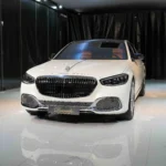 Groundbreaking Guide: Thrilling In The Maybach