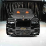 Spectacular Supreme guide in the Mercedes G8X Onyx