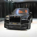 Refined Awe in the Supreme mercedes g9x onyx