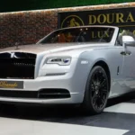 Epic Benchmark in the Distinguished Rolls-Royce