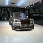 Thrilling First-class onyx in the Ultimate For You