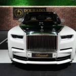 Ultimate Rarity in the First-Class Phantom