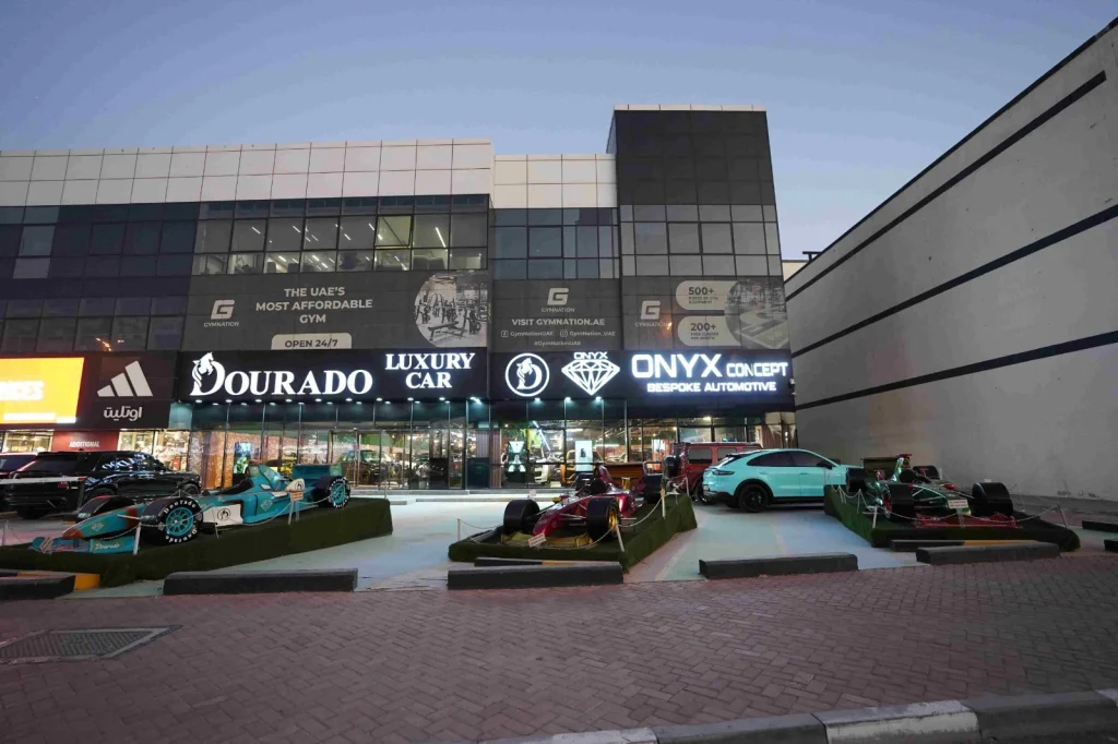 Luxury Car Showroom